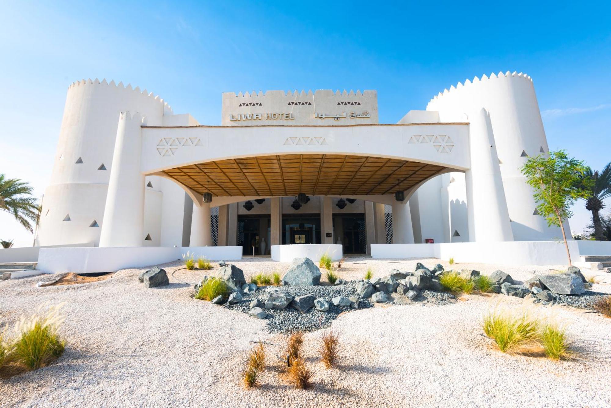 Liwa Hotel Mezairaa Exterior foto